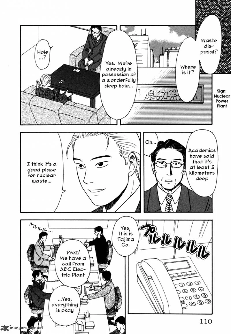 Comic Hoshi Shinichi Chapter 5 page 18