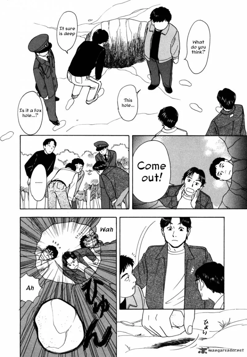 Comic Hoshi Shinichi Chapter 5 page 6