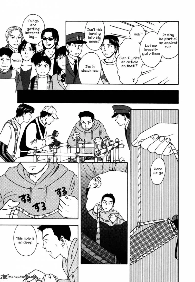 Comic Hoshi Shinichi Chapter 5 page 11