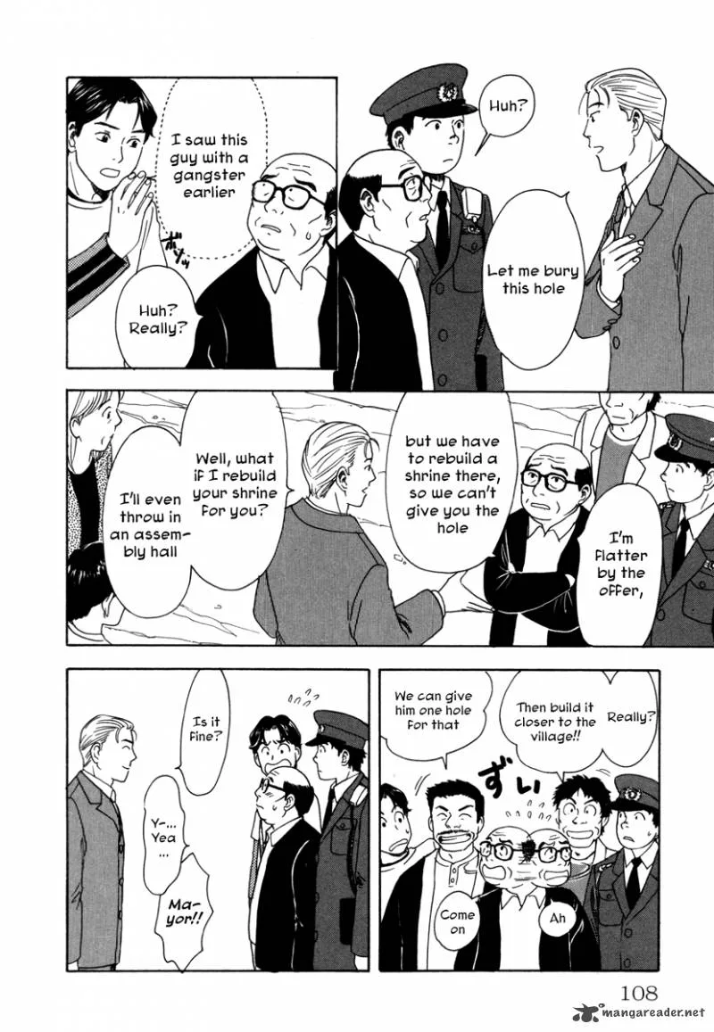 Comic Hoshi Shinichi Chapter 5 page 16