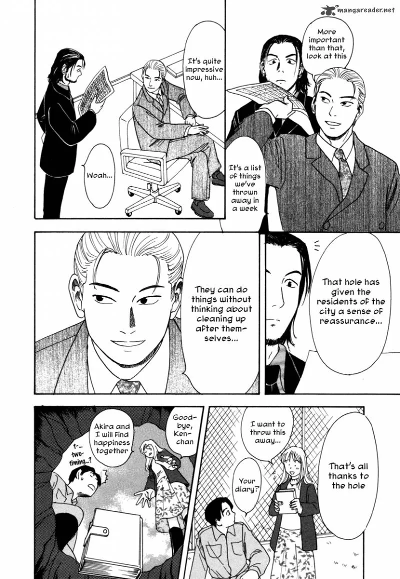 Comic Hoshi Shinichi Chapter 5 page 22