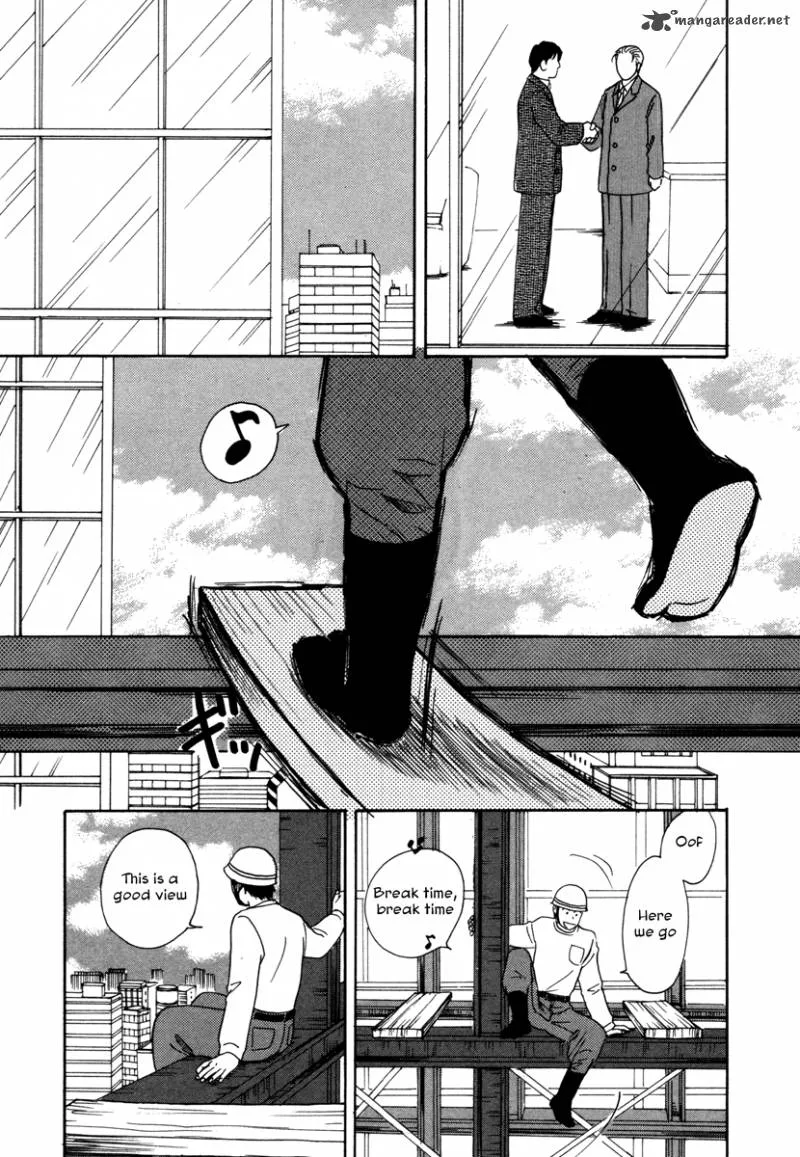 Comic Hoshi Shinichi Chapter 5 page 25