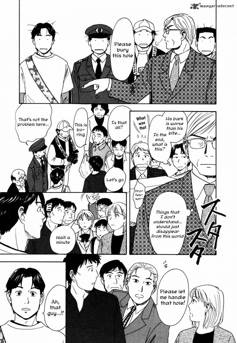 Comic Hoshi Shinichi Chapter 5 page 15