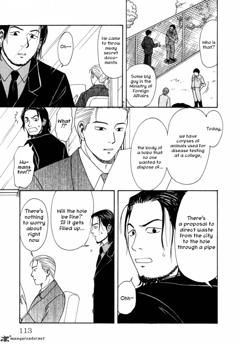 Comic Hoshi Shinichi Chapter 5 page 21