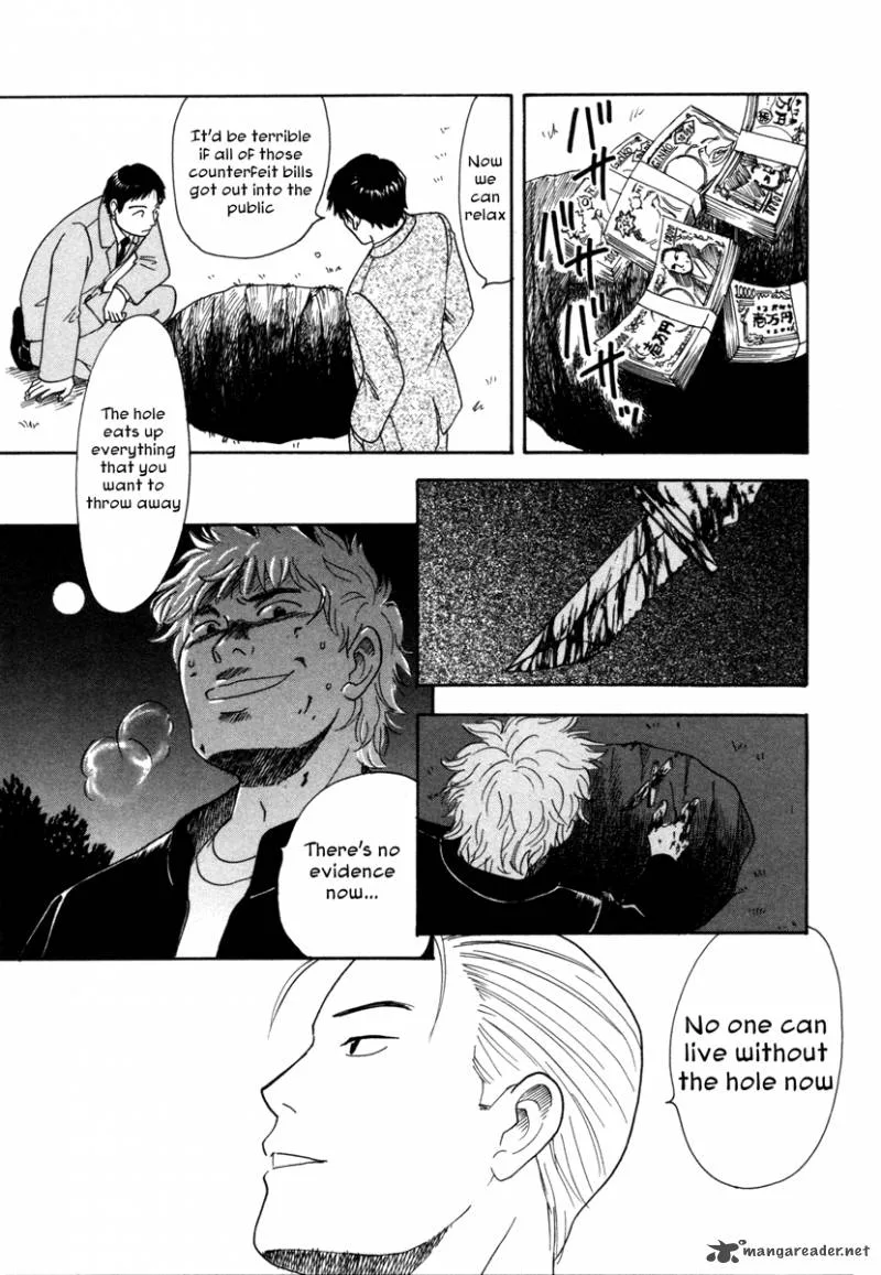 Comic Hoshi Shinichi Chapter 5 page 23