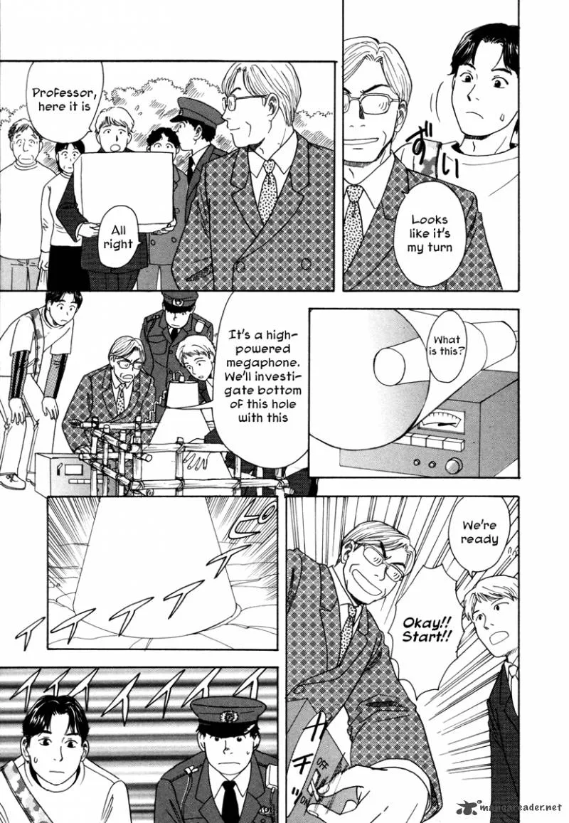 Comic Hoshi Shinichi Chapter 5 page 13