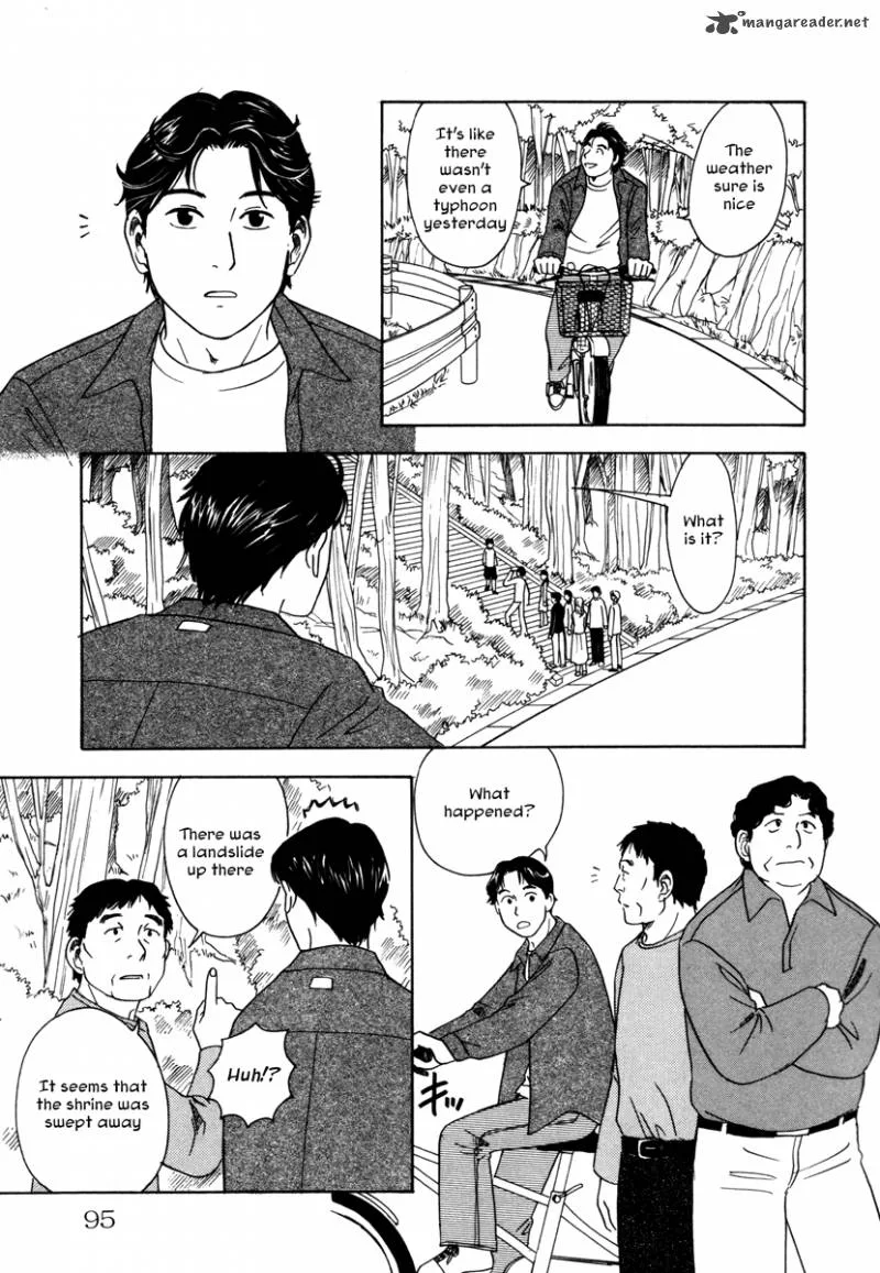 Comic Hoshi Shinichi Chapter 5 page 3
