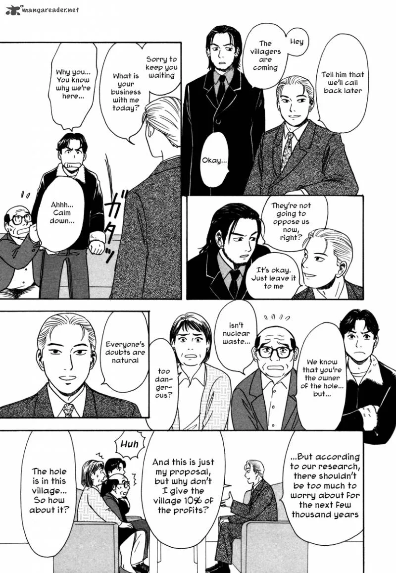 Comic Hoshi Shinichi Chapter 5 page 19