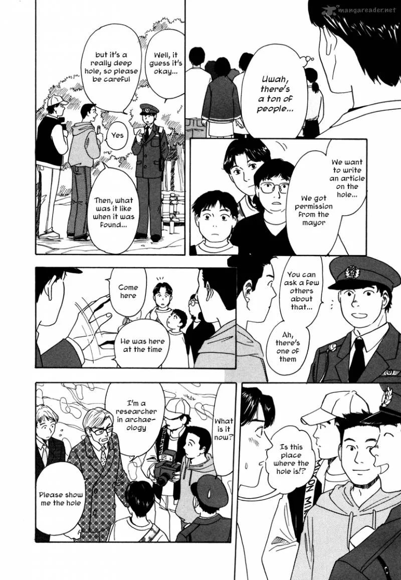 Comic Hoshi Shinichi Chapter 5 page 10
