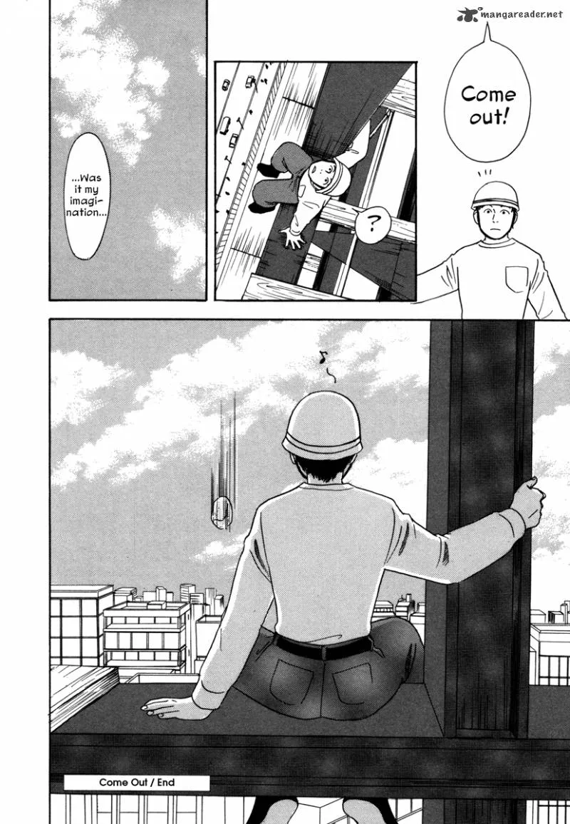 Comic Hoshi Shinichi Chapter 5 page 26