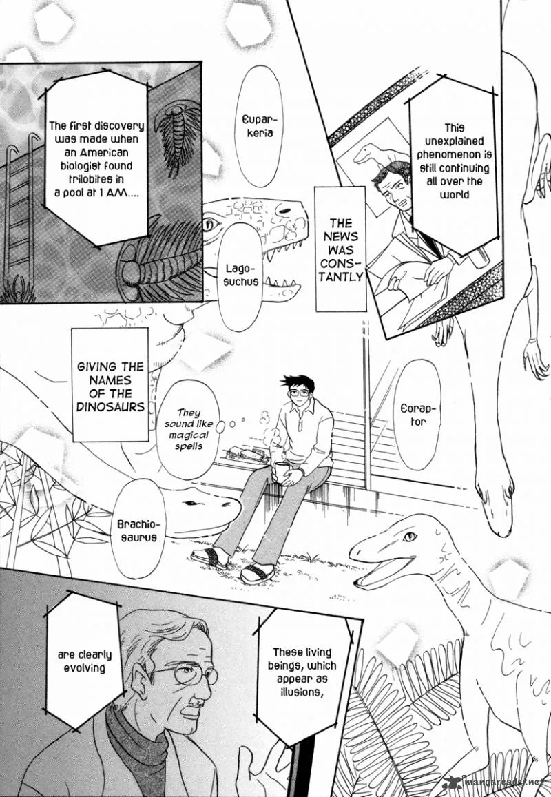 Comic Hoshi Shinichi Chapter 6 page 6