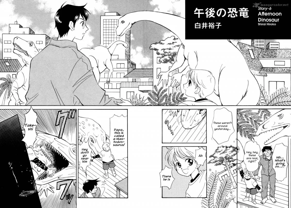 Comic Hoshi Shinichi Chapter 6 page 2