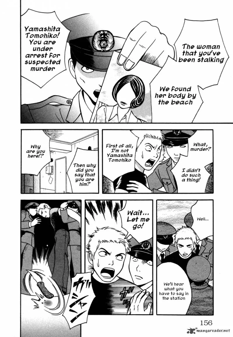 Comic Hoshi Shinichi Chapter 7 page 18