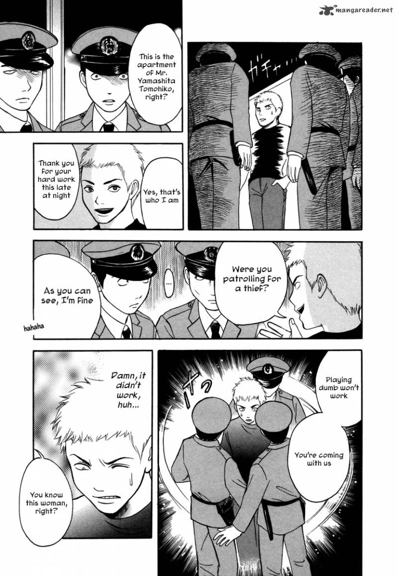 Comic Hoshi Shinichi Chapter 7 page 17