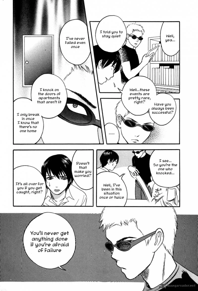 Comic Hoshi Shinichi Chapter 7 page 8