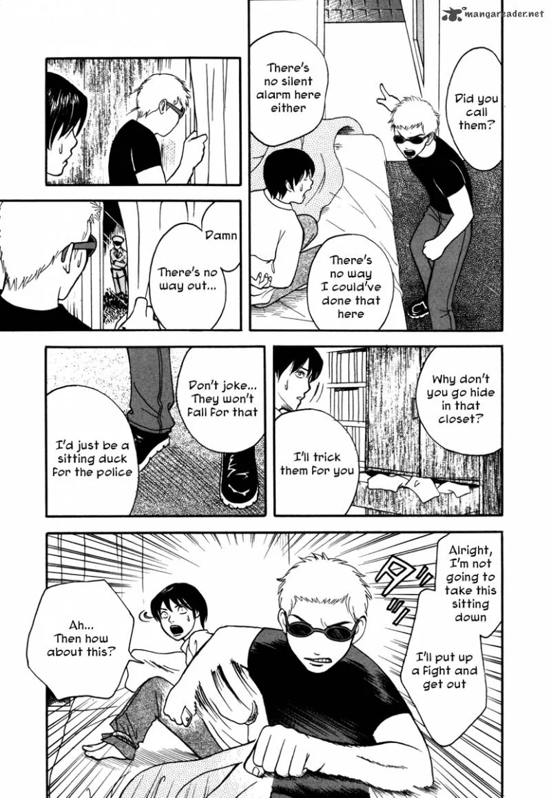Comic Hoshi Shinichi Chapter 7 page 15
