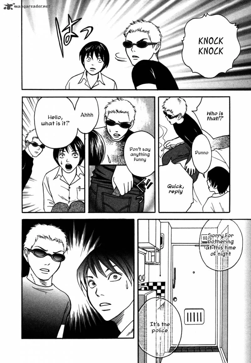 Comic Hoshi Shinichi Chapter 7 page 14