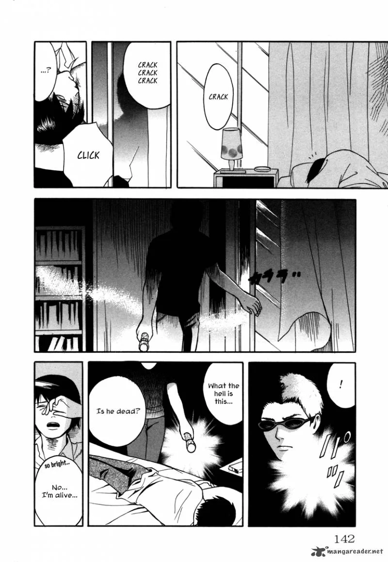 Comic Hoshi Shinichi Chapter 7 page 4