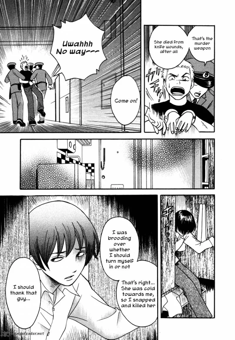 Comic Hoshi Shinichi Chapter 7 page 19
