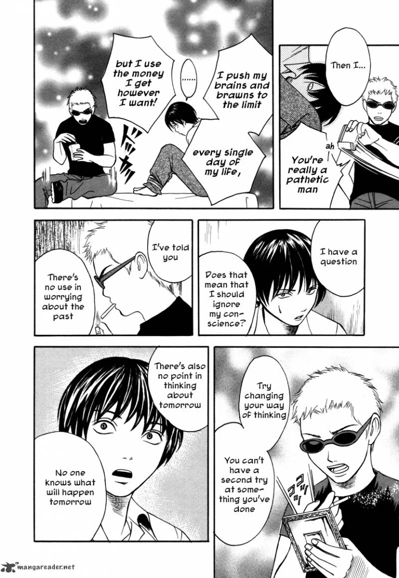Comic Hoshi Shinichi Chapter 7 page 12