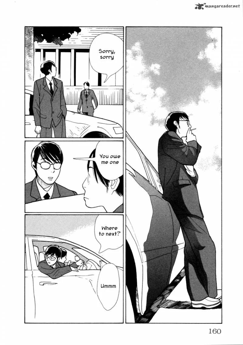 Comic Hoshi Shinichi Chapter 8 page 2