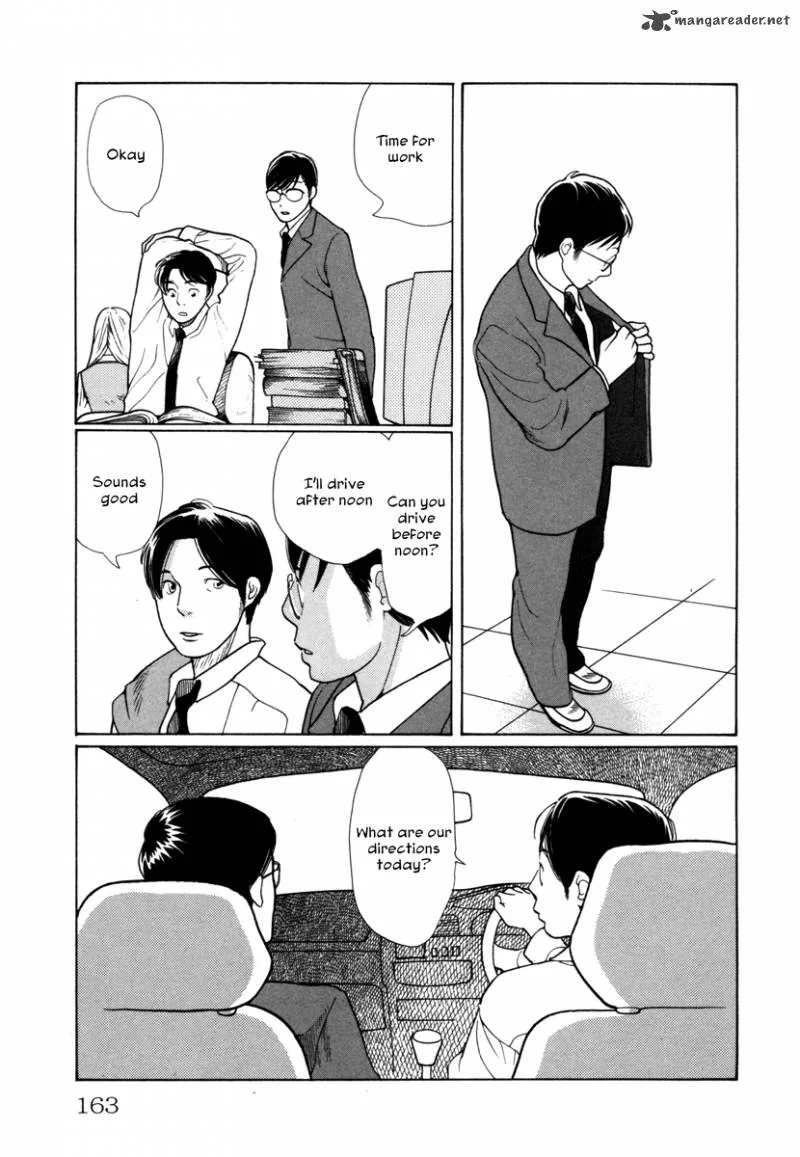 Comic Hoshi Shinichi Chapter 8 page 5