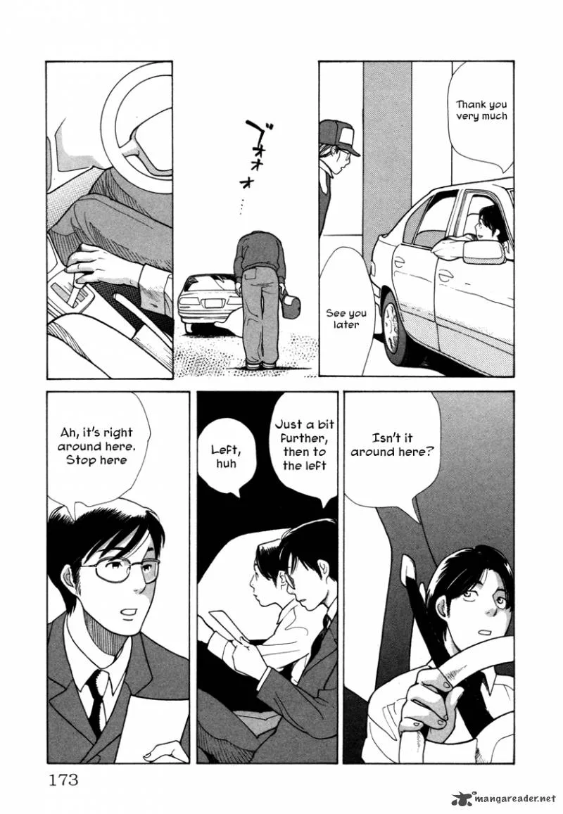 Comic Hoshi Shinichi Chapter 8 page 15