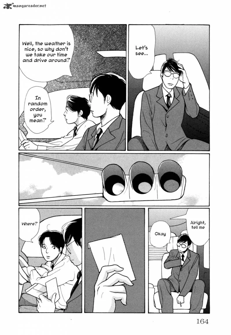 Comic Hoshi Shinichi Chapter 8 page 6