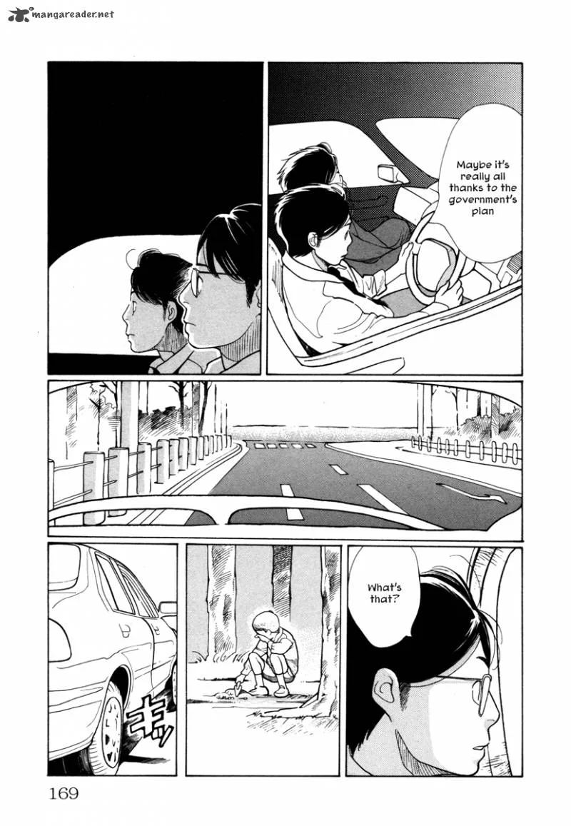 Comic Hoshi Shinichi Chapter 8 page 11