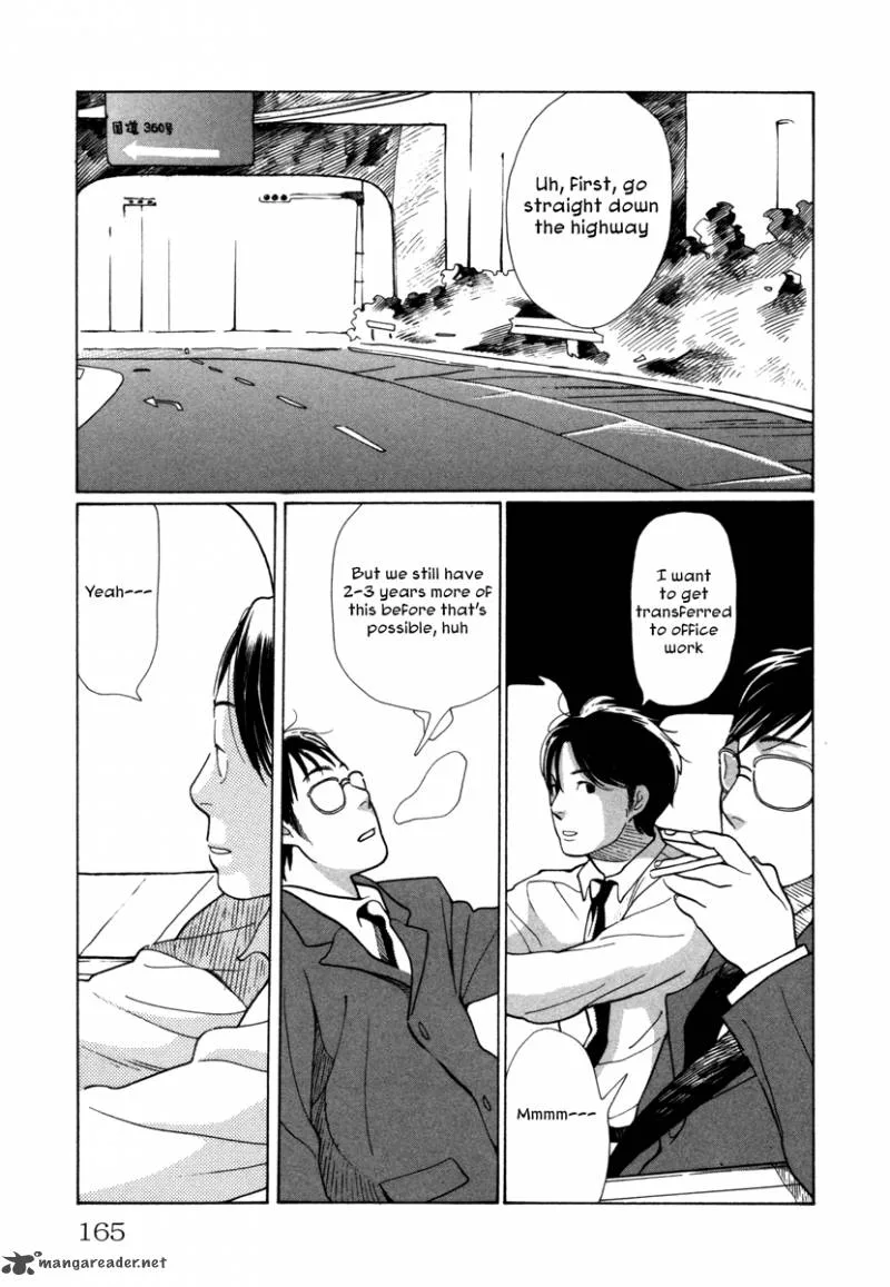Comic Hoshi Shinichi Chapter 8 page 7