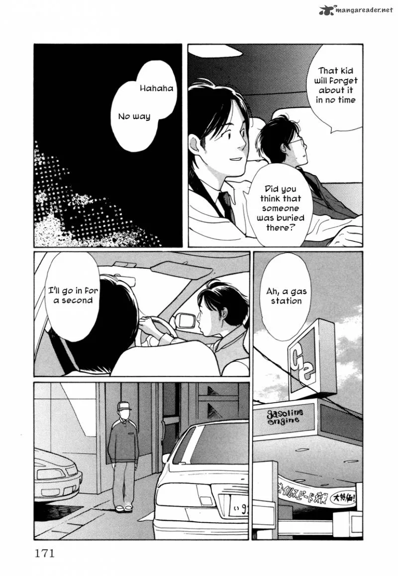Comic Hoshi Shinichi Chapter 8 page 13