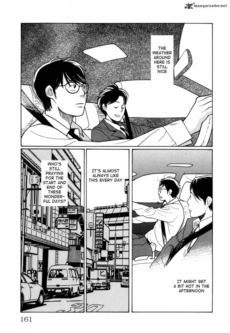Comic Hoshi Shinichi Chapter 8 page 3