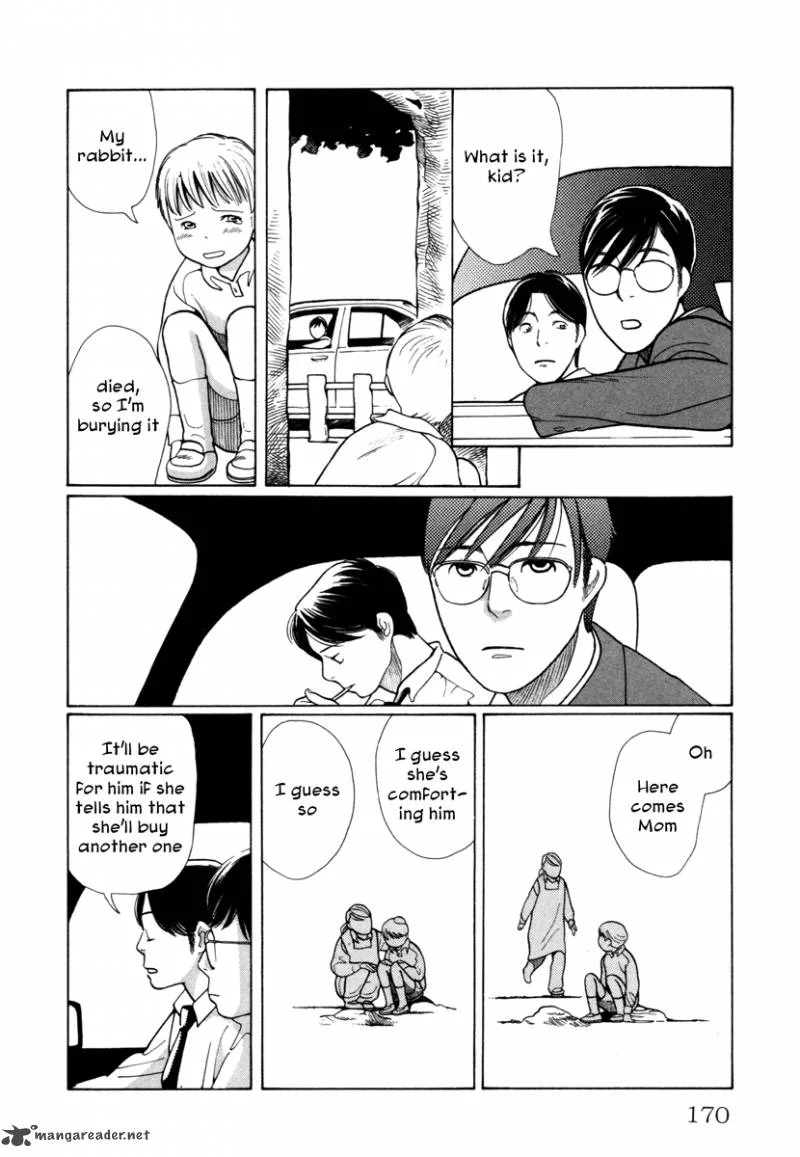 Comic Hoshi Shinichi Chapter 8 page 12