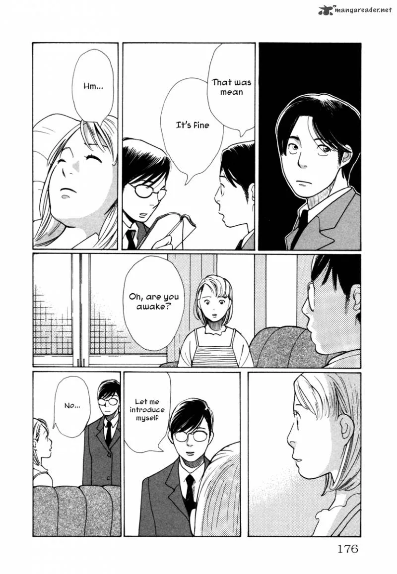 Comic Hoshi Shinichi Chapter 8 page 18