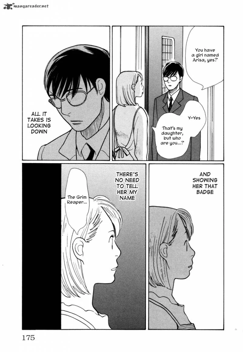 Comic Hoshi Shinichi Chapter 8 page 17