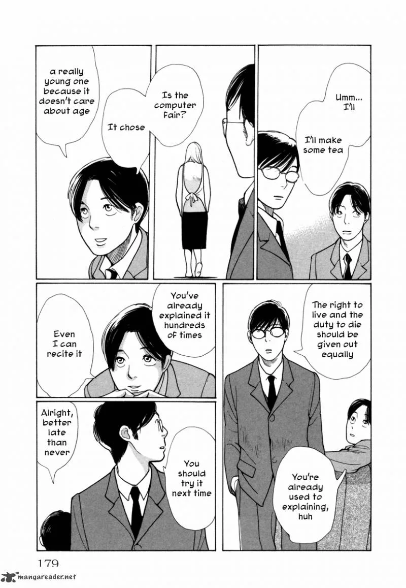 Comic Hoshi Shinichi Chapter 8 page 21