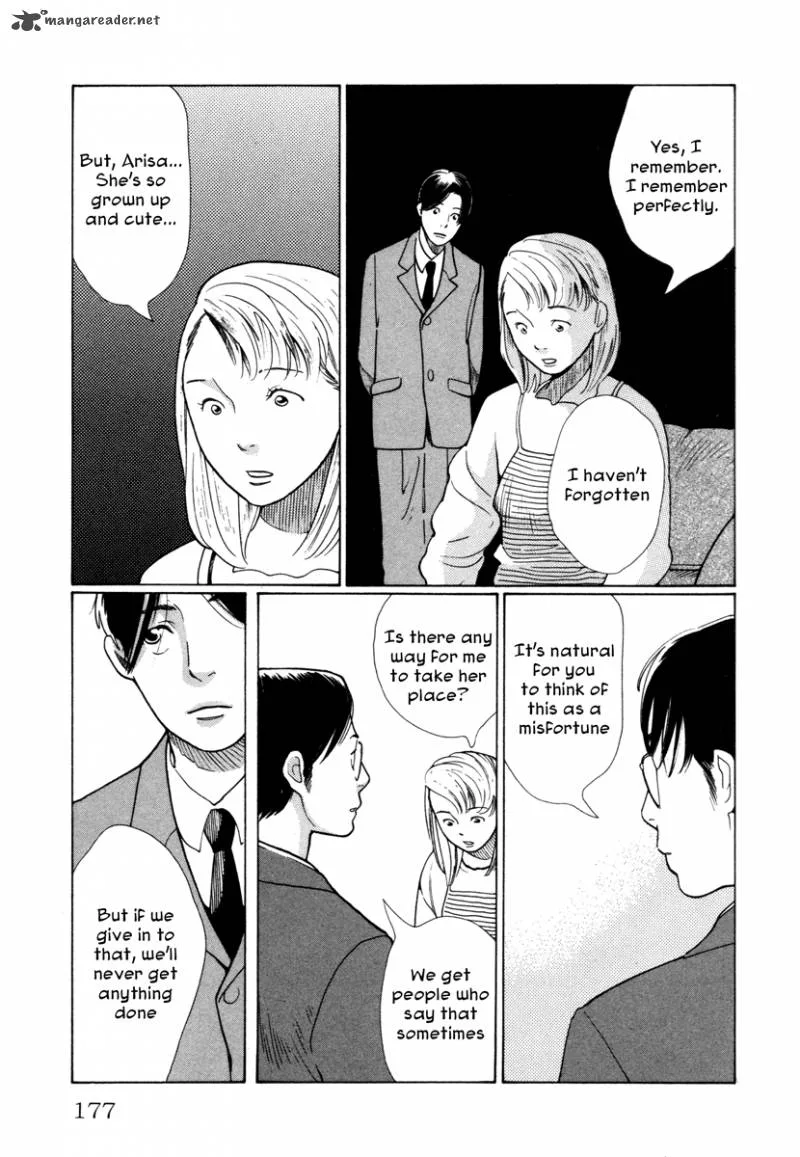 Comic Hoshi Shinichi Chapter 8 page 19
