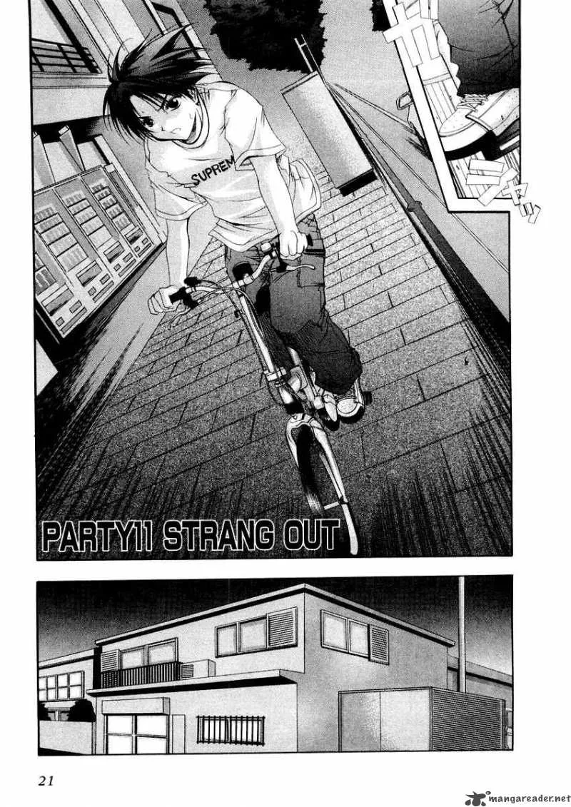 Comic Party Chapter 11 page 4