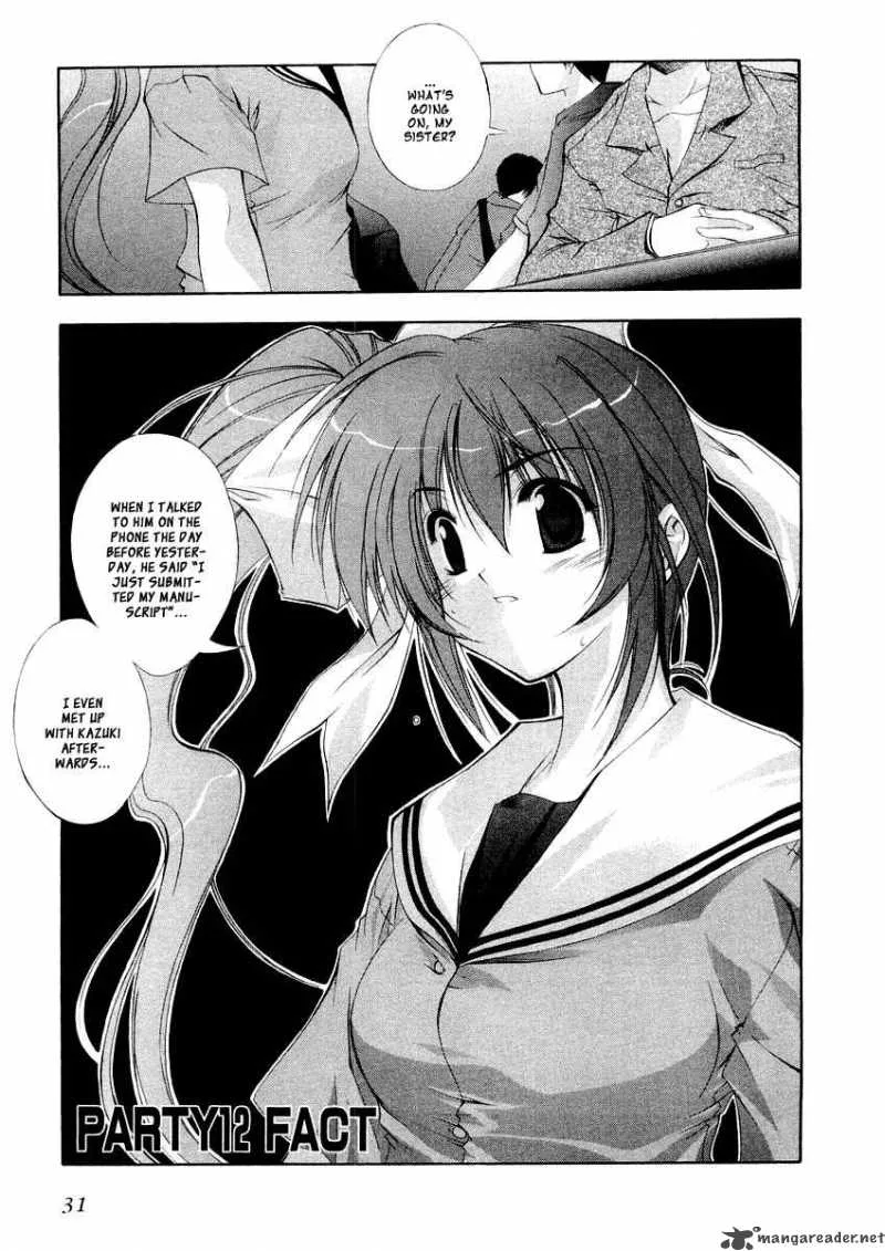 Comic Party Chapter 12 page 2