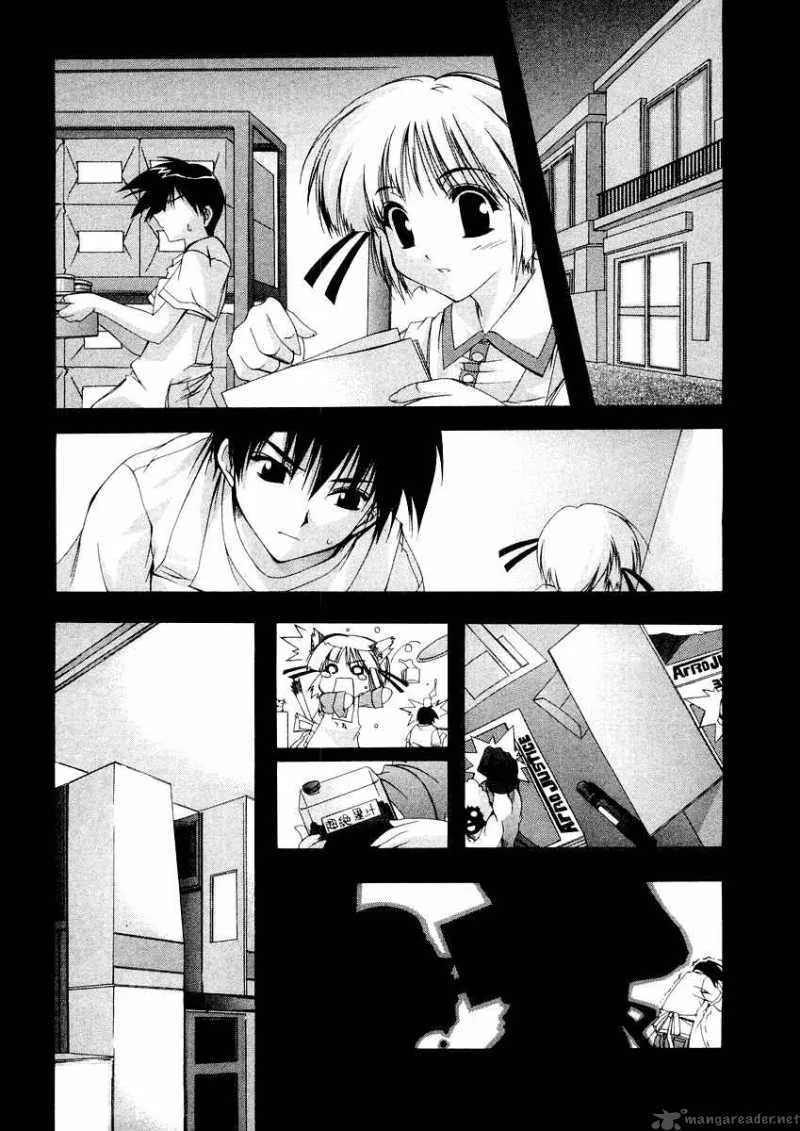 Comic Party Chapter 13 page 2