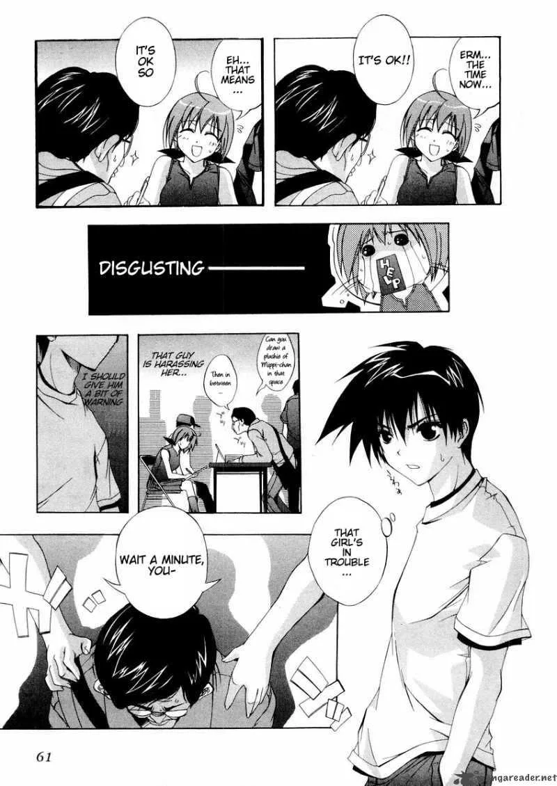 Comic Party Chapter 14 page 4