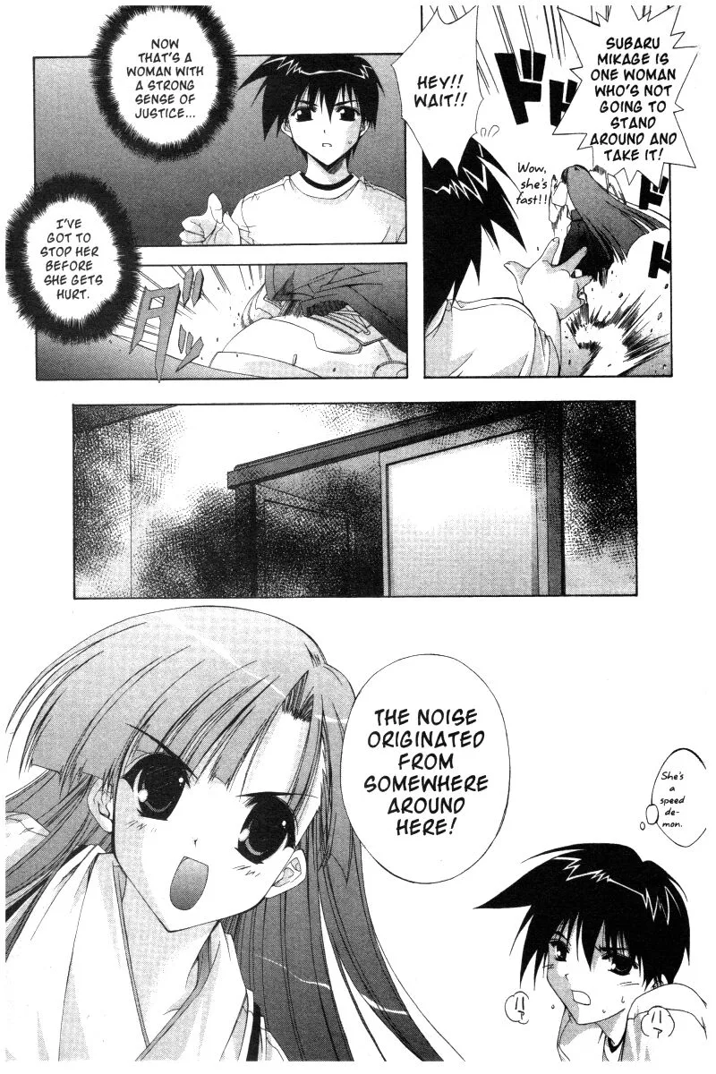 Comic Party Chapter 15 page 6