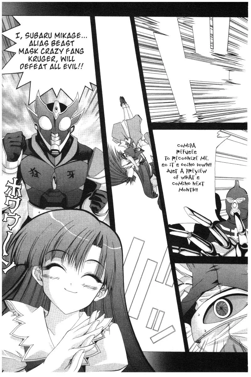 Comic Party Chapter 16 page 3