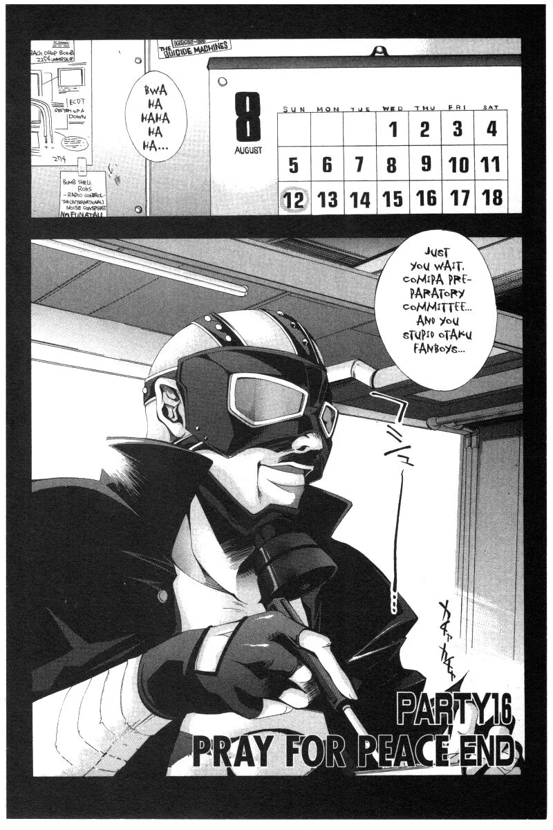 Comic Party Chapter 16 page 18
