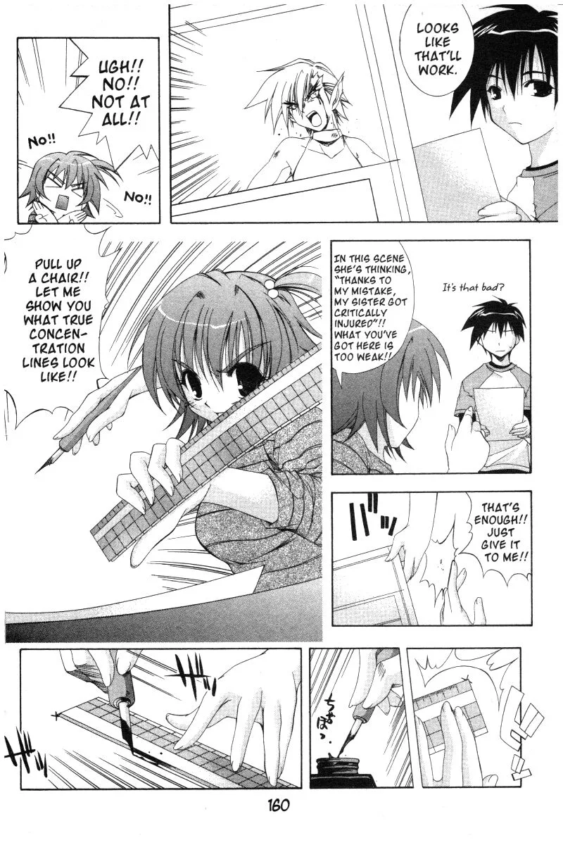 Comic Party Chapter 18.5 page 4