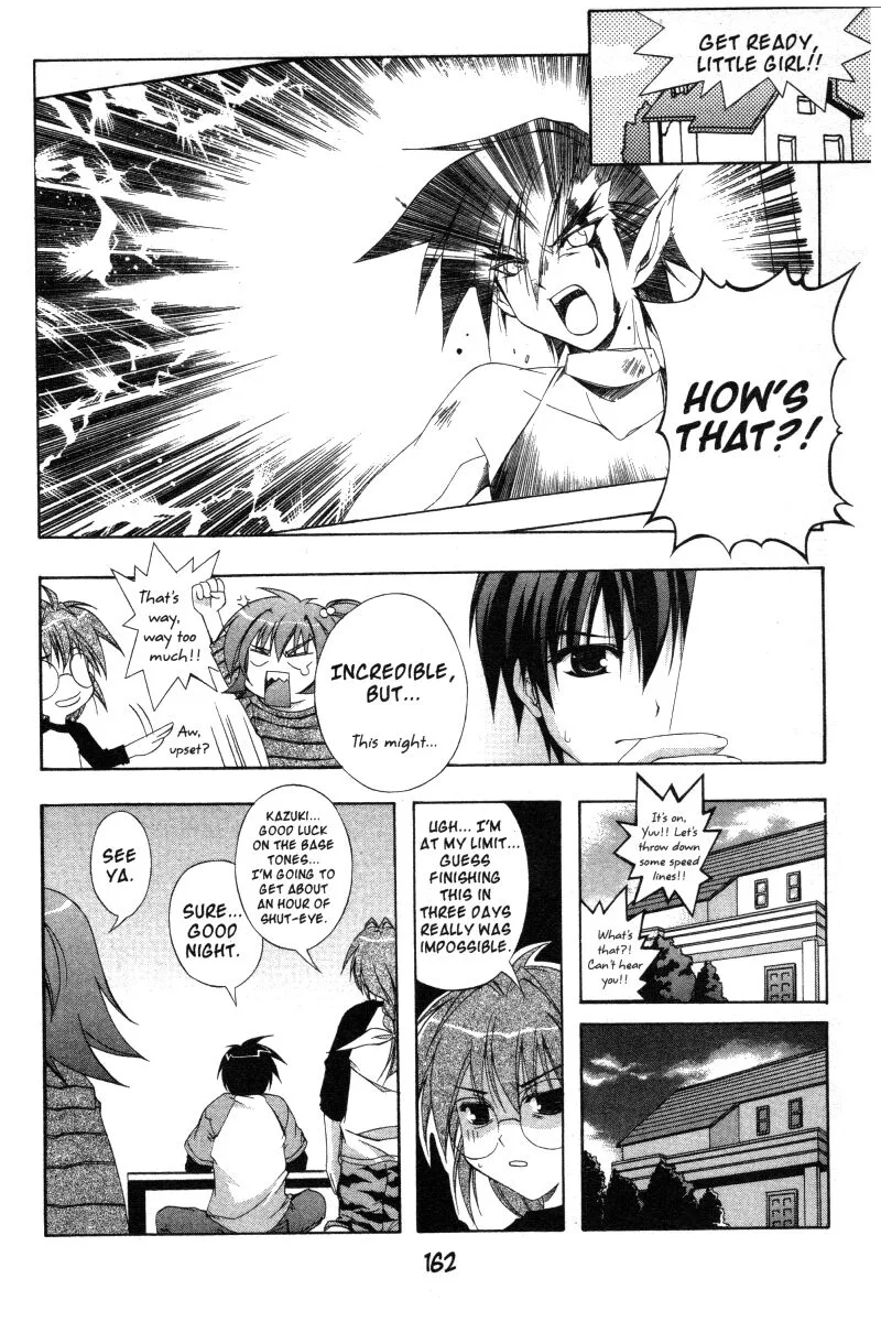 Comic Party Chapter 18.5 page 6