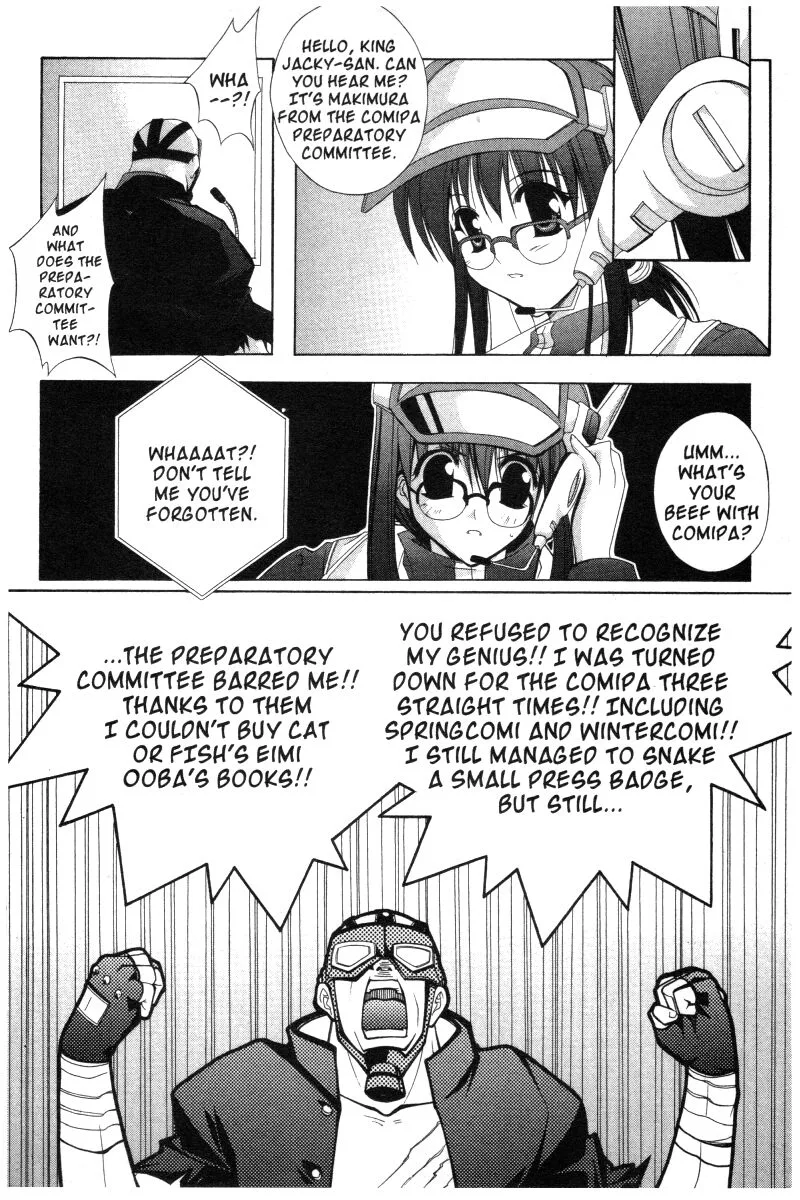 Comic Party Chapter 18 page 12