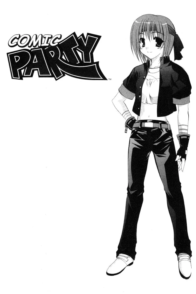 Comic Party Chapter 19 page 6