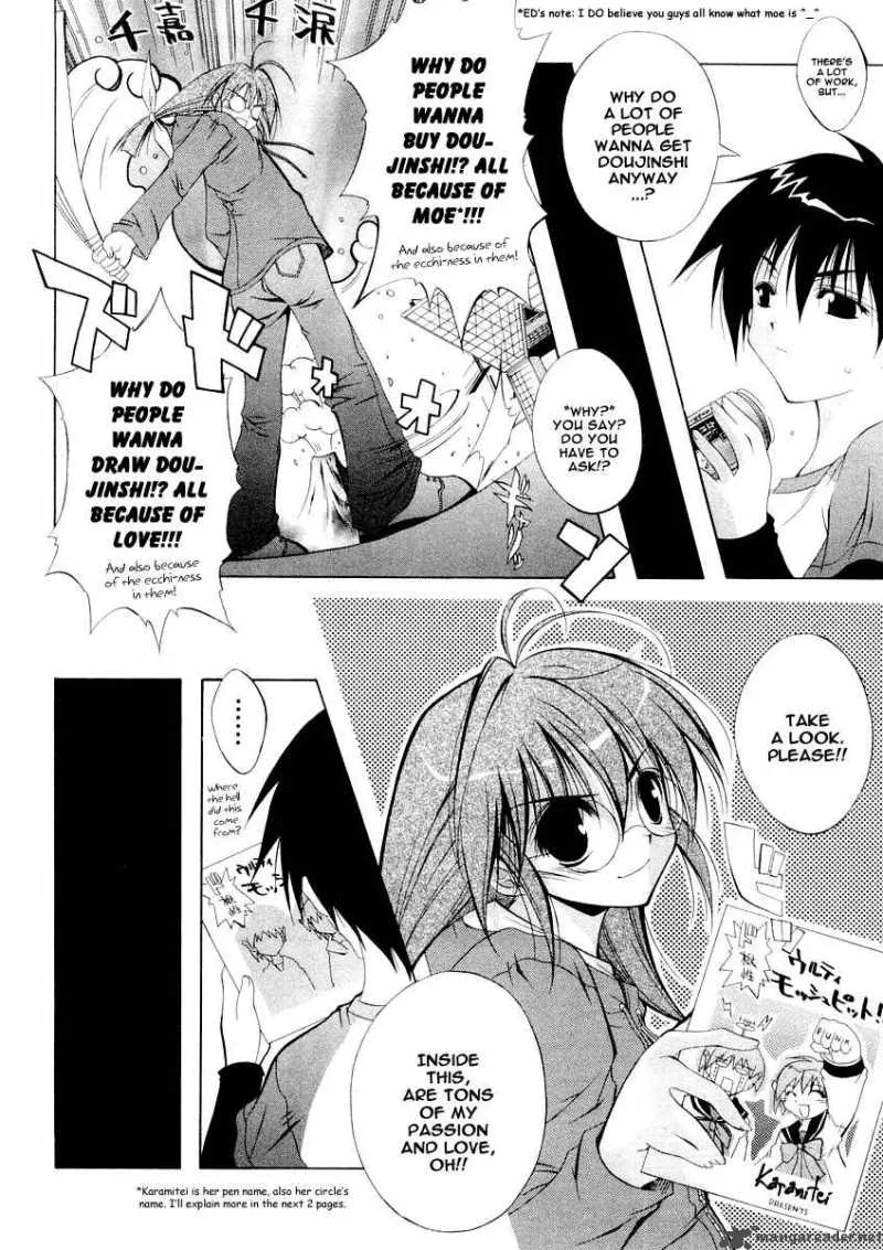 Comic Party Chapter 2 page 6