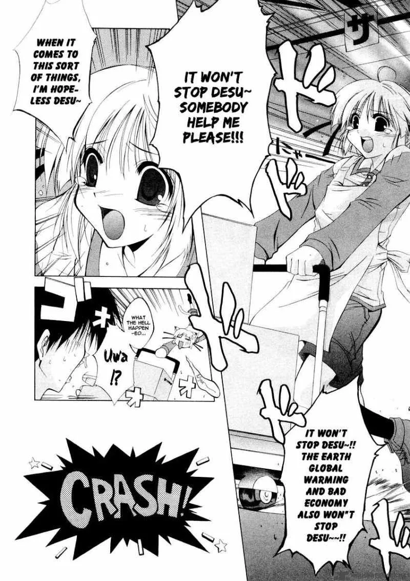 Comic Party Chapter 2 page 10